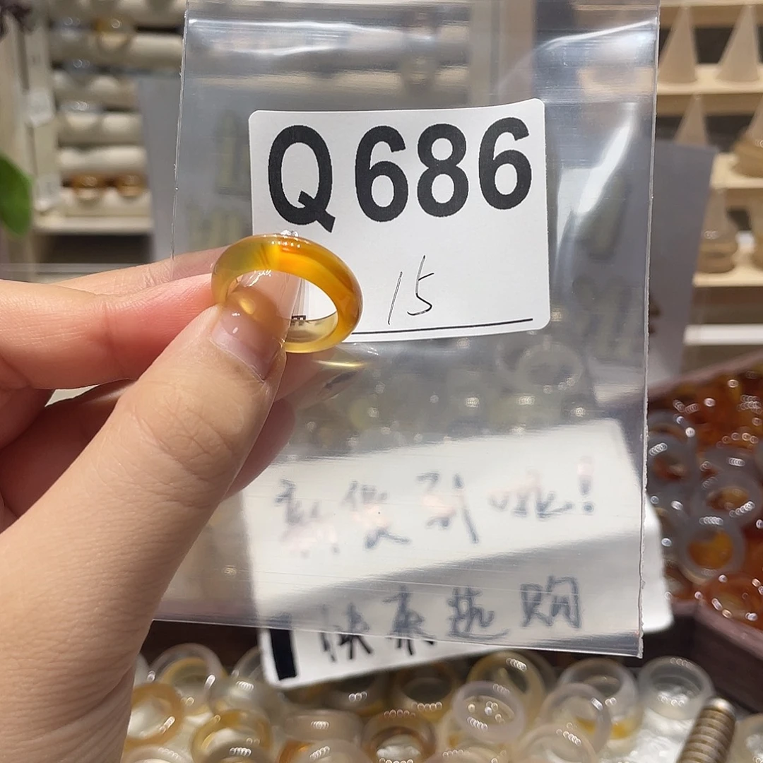 未镶嵌戒指玛瑙/玉髓686