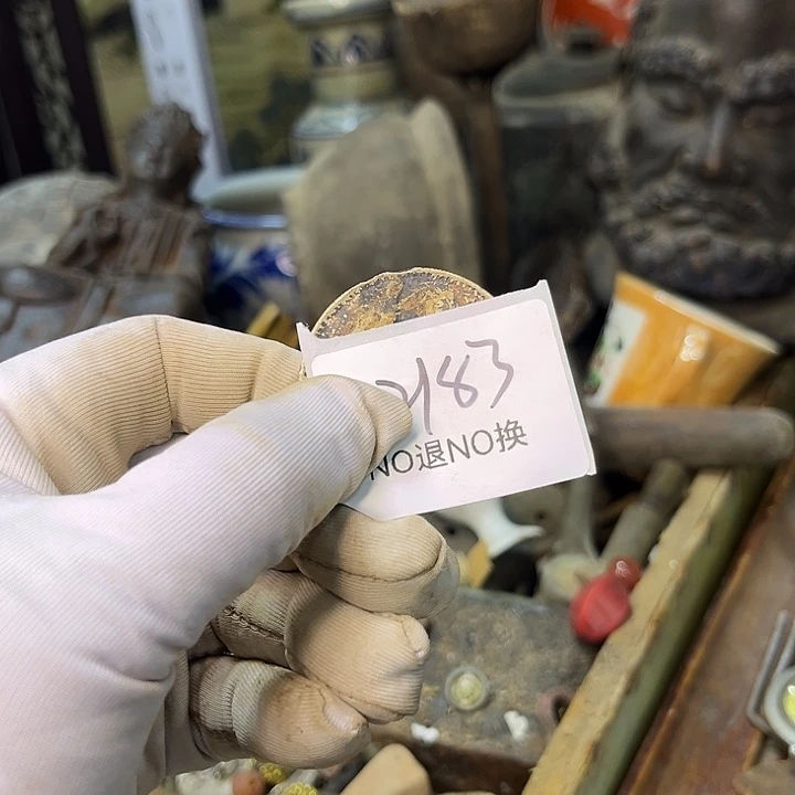 李***耍木头木头不退不换2183号工艺品