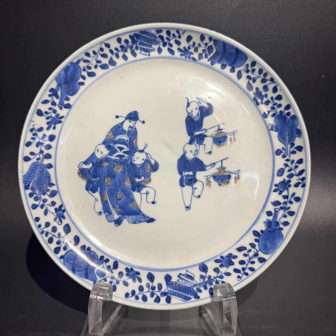 C-A0901075清光绪青花童子婴戏赏盘直径24.3
