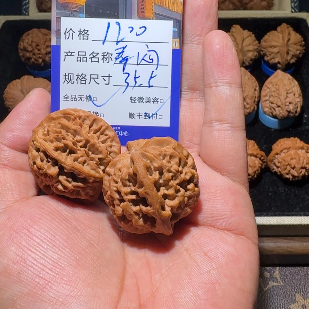 吊坠文玩核桃0*秦闷