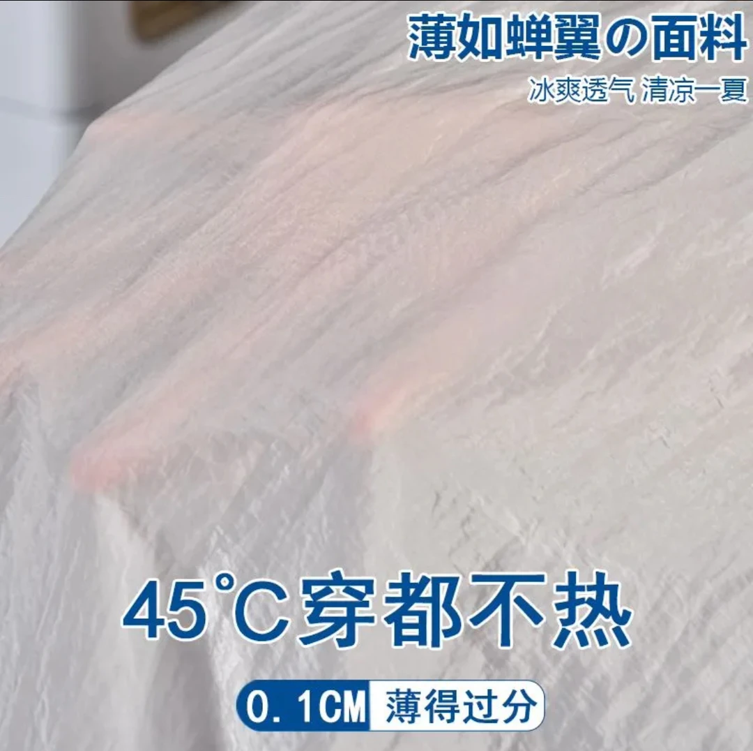 理发店高端围布冰丝 防静电 防泼水加宽 加大  1.5x1.8