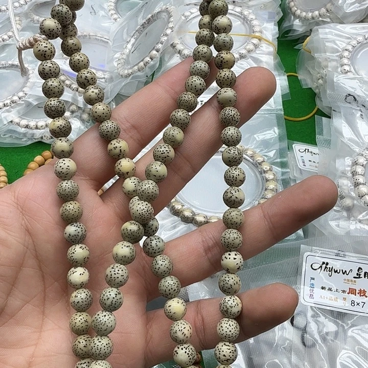 吊坠星月菩提星月