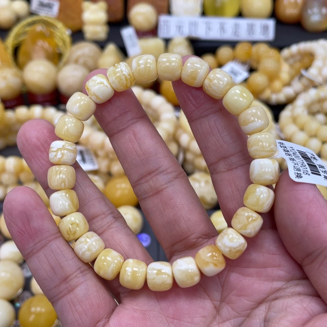 琥珀珠宝奇石未镶嵌请****?9mm妖花