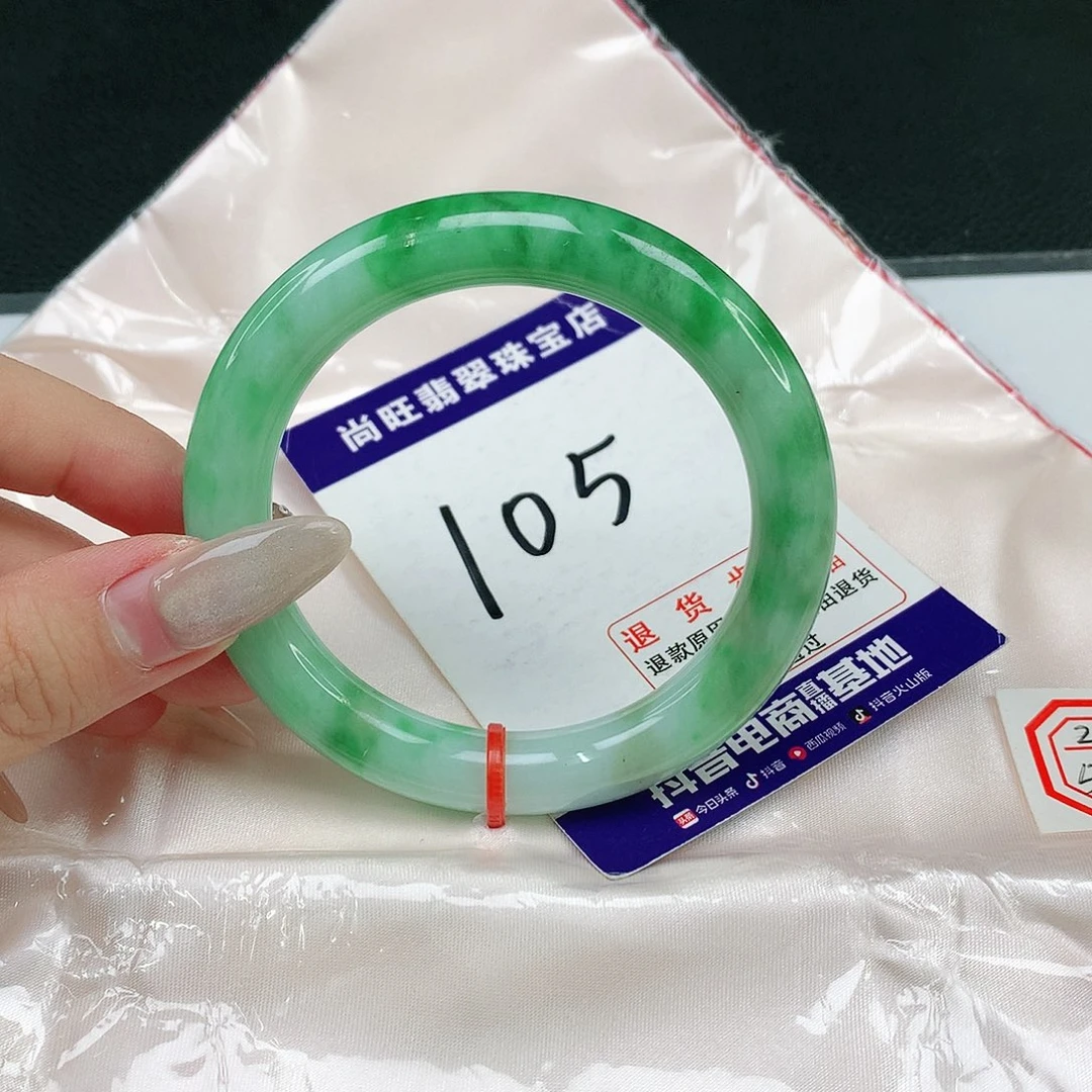 翡翠手镯（圆镯）未镶嵌翡翠12