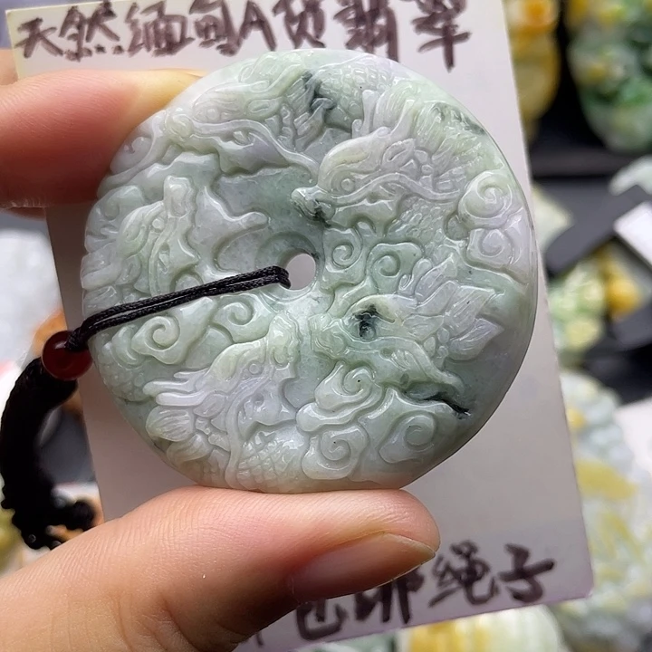 颈饰未镶嵌翡翠天然翡翠