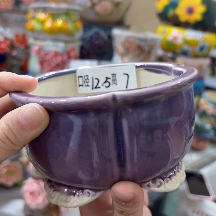 拍满18.8包邮发货