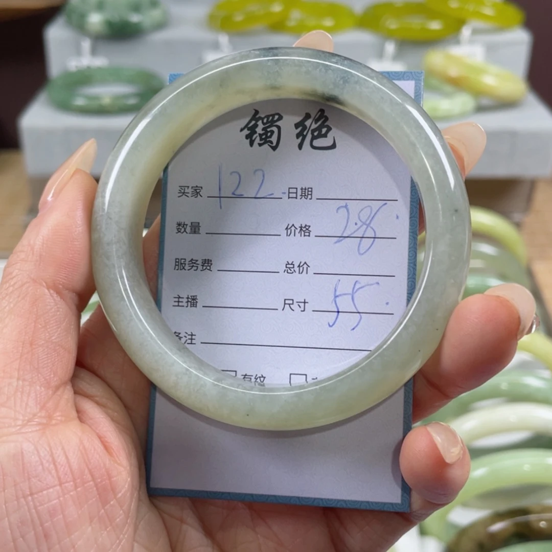 【闪购商品】蛇纹石玉手镯未镶嵌