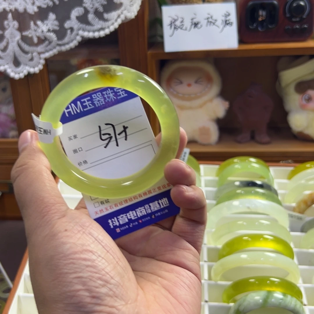 蛇纹石玉未镶嵌手镯391