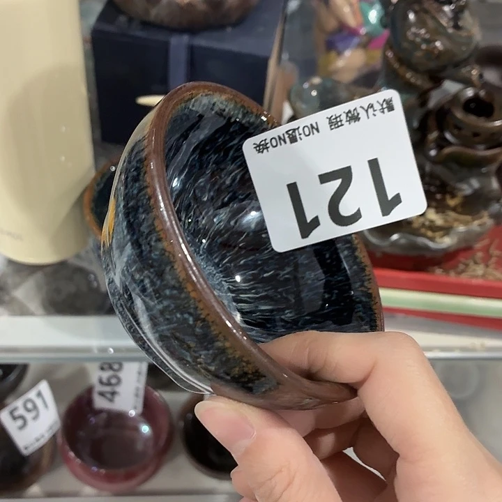 茶具微瑕，介意勿拍