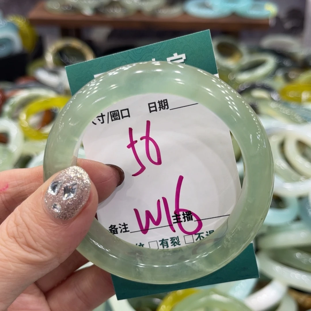 岫玉未镶嵌手镯手镯