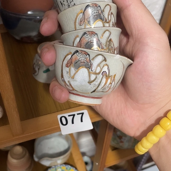 一***瓷片瓷器美美美美美美美美美美
