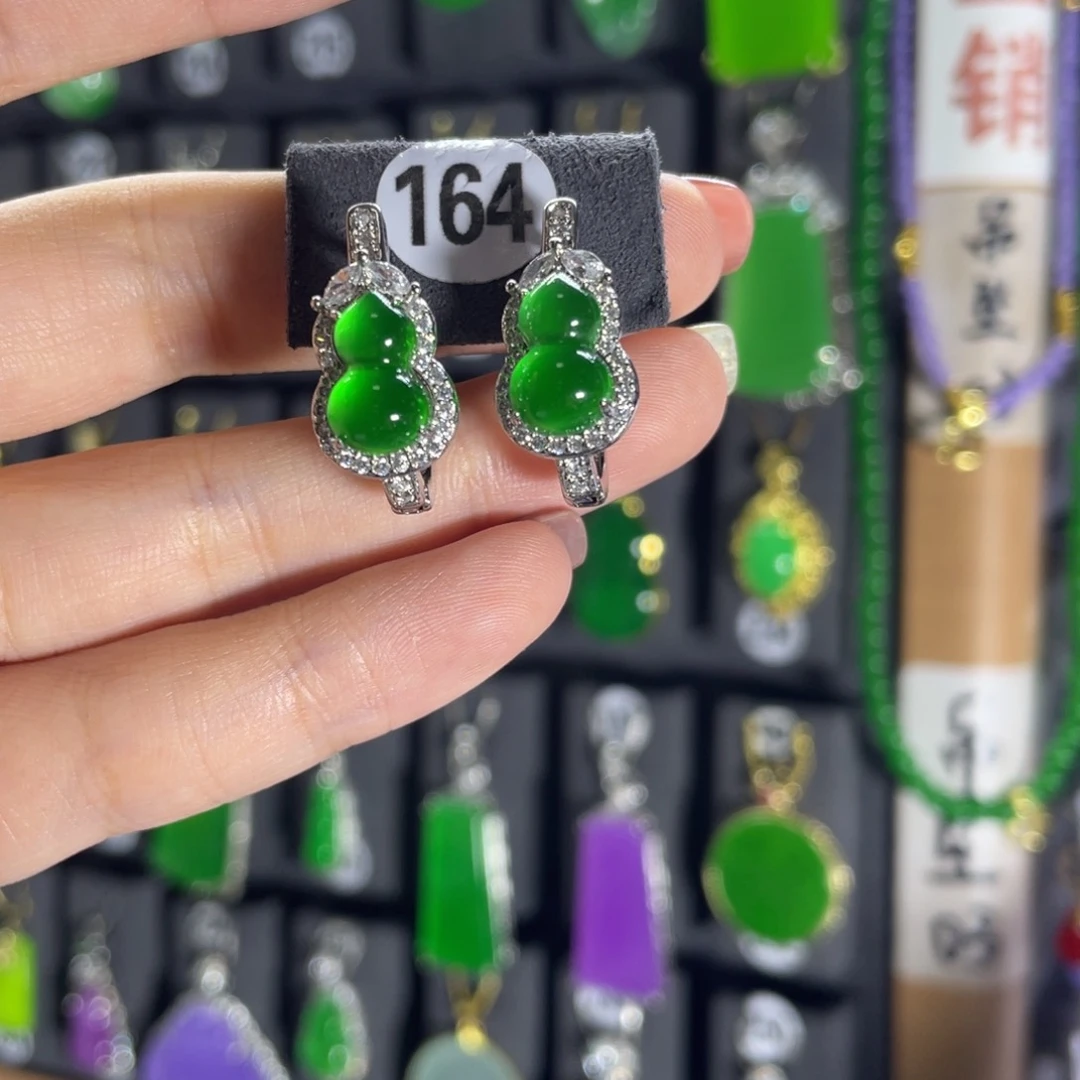 银S925镶嵌翡翠耳饰164