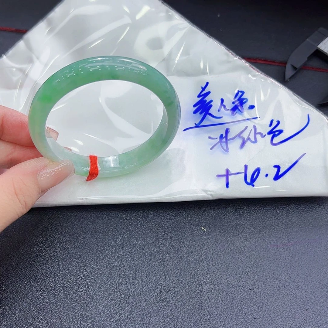 翡翠手镯未镶嵌手镯54