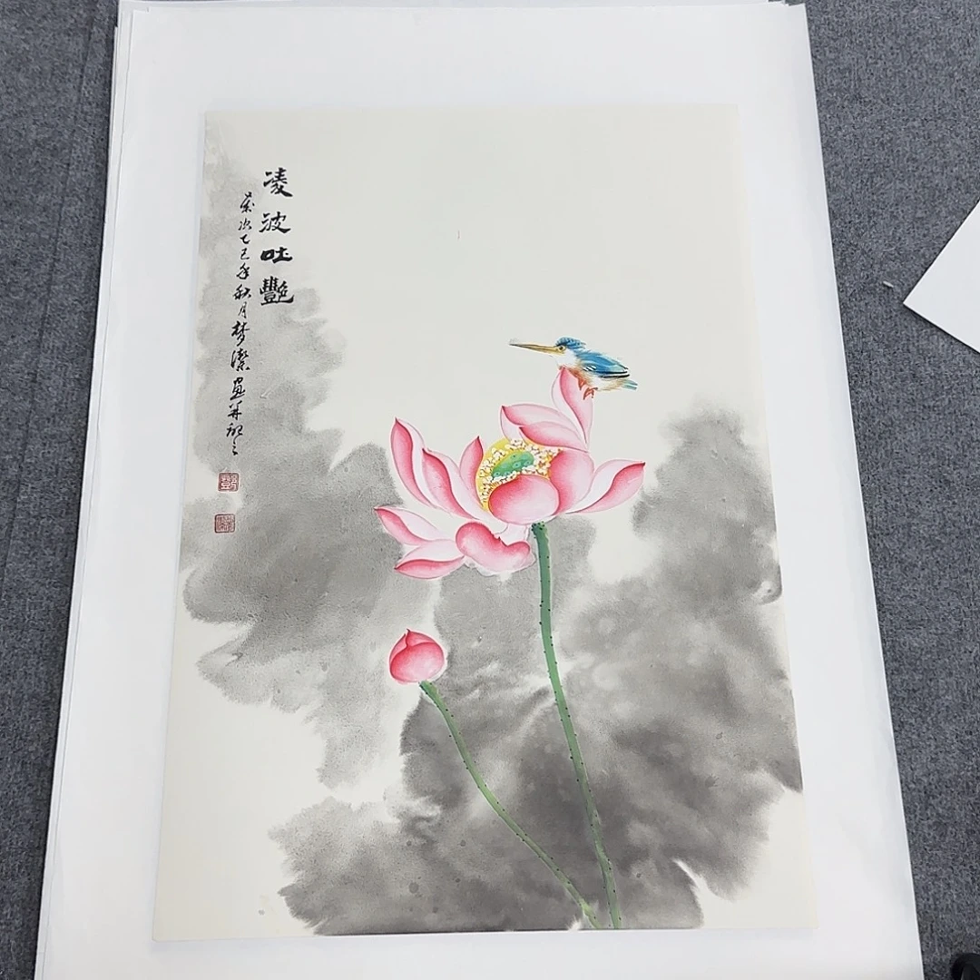 国画68*45纯手绘邓梦洁