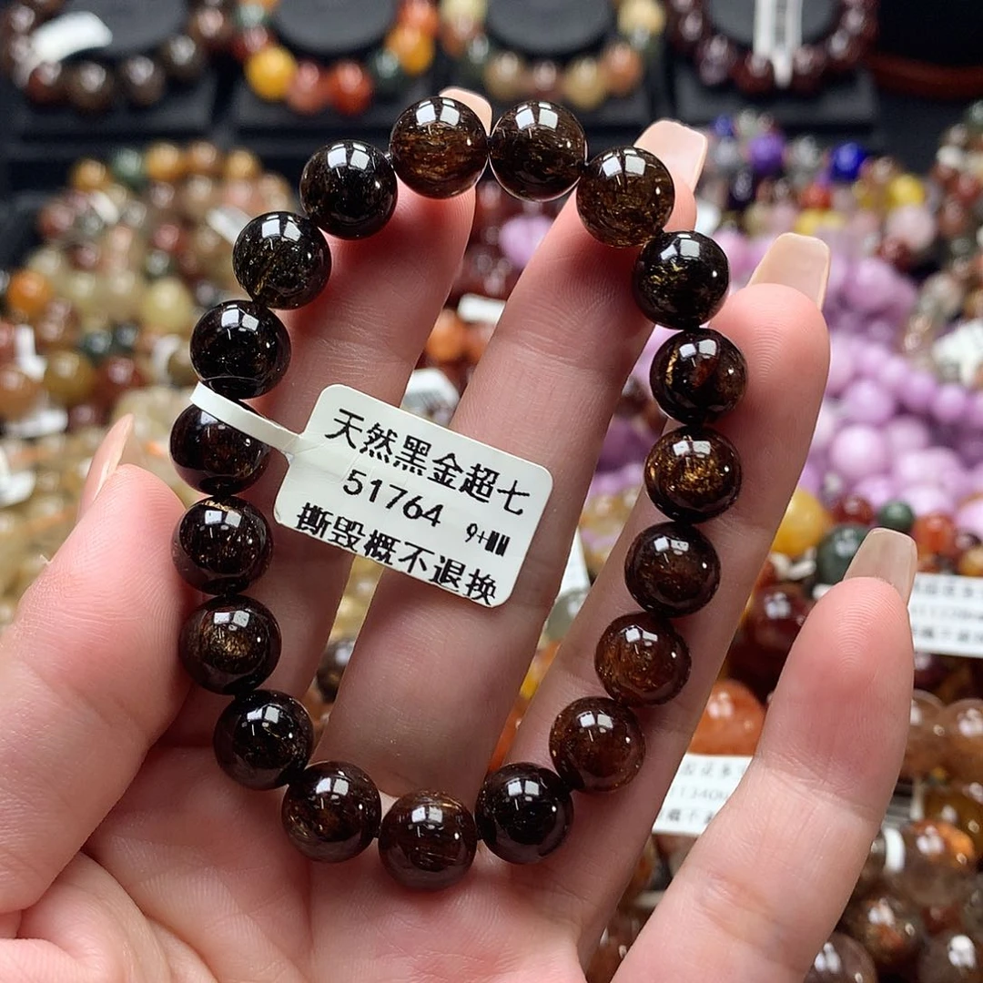 未镶嵌手链水晶，