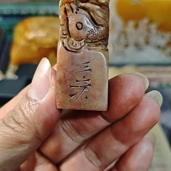 秋***…石材一物一拍包邮到家