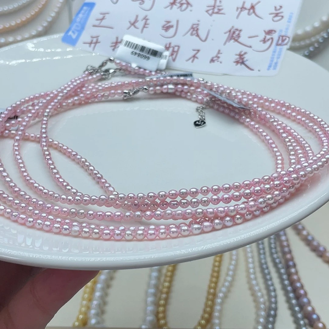 淡水珍珠手绳合金