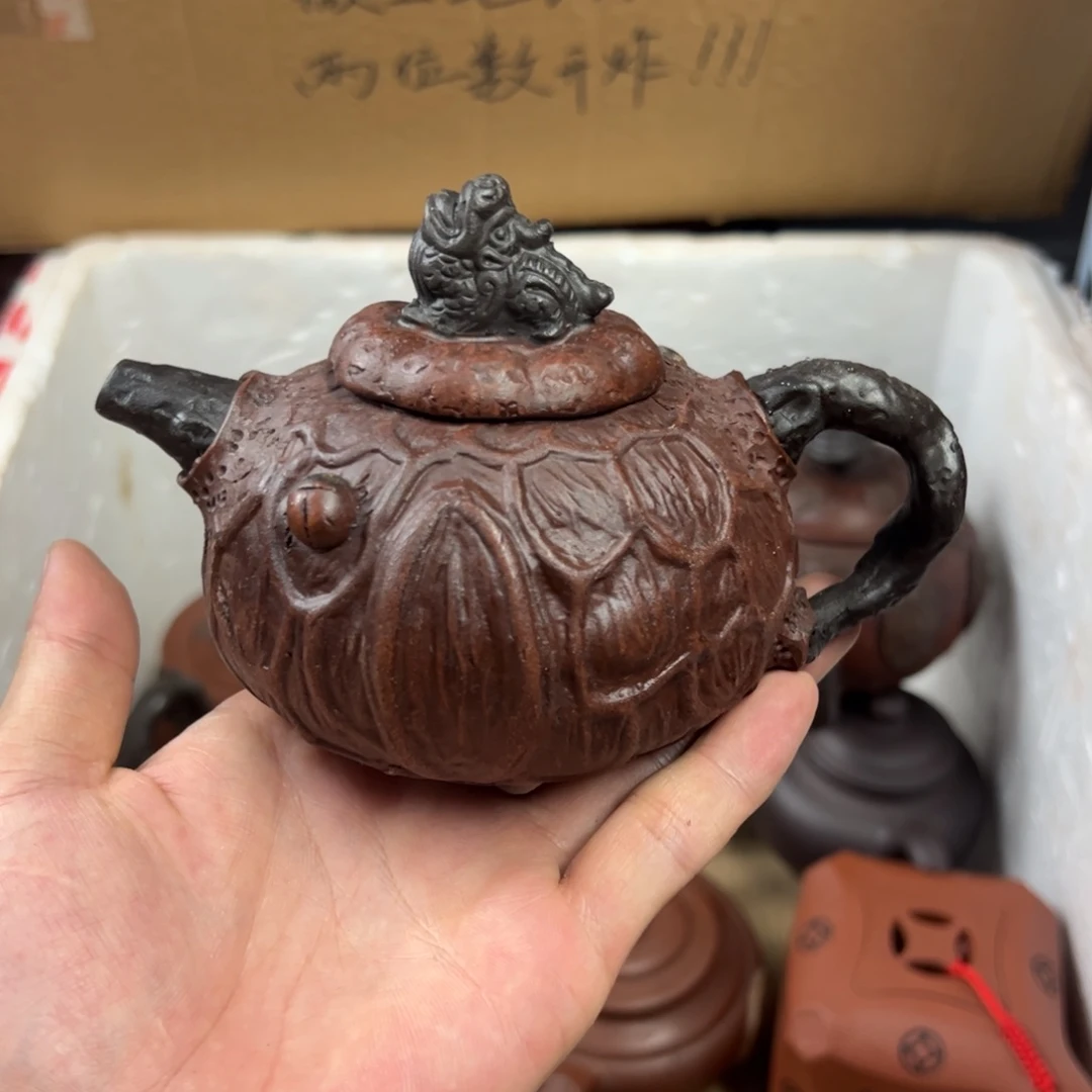 茶壶紫砂宜兴原矿紫砂壶260毫升容量