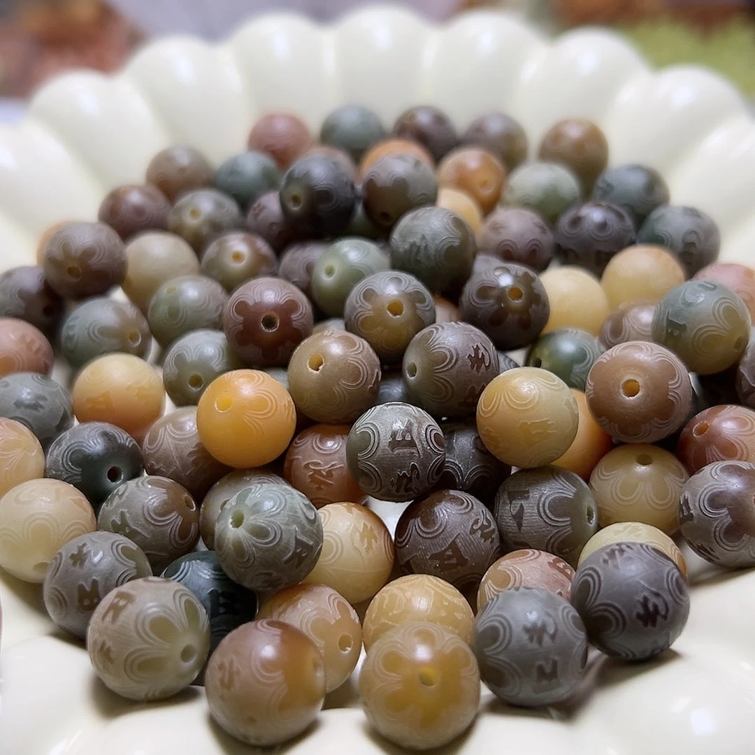 菩提根/象牙果吊坠108颗卡12敦煌圆珠六字