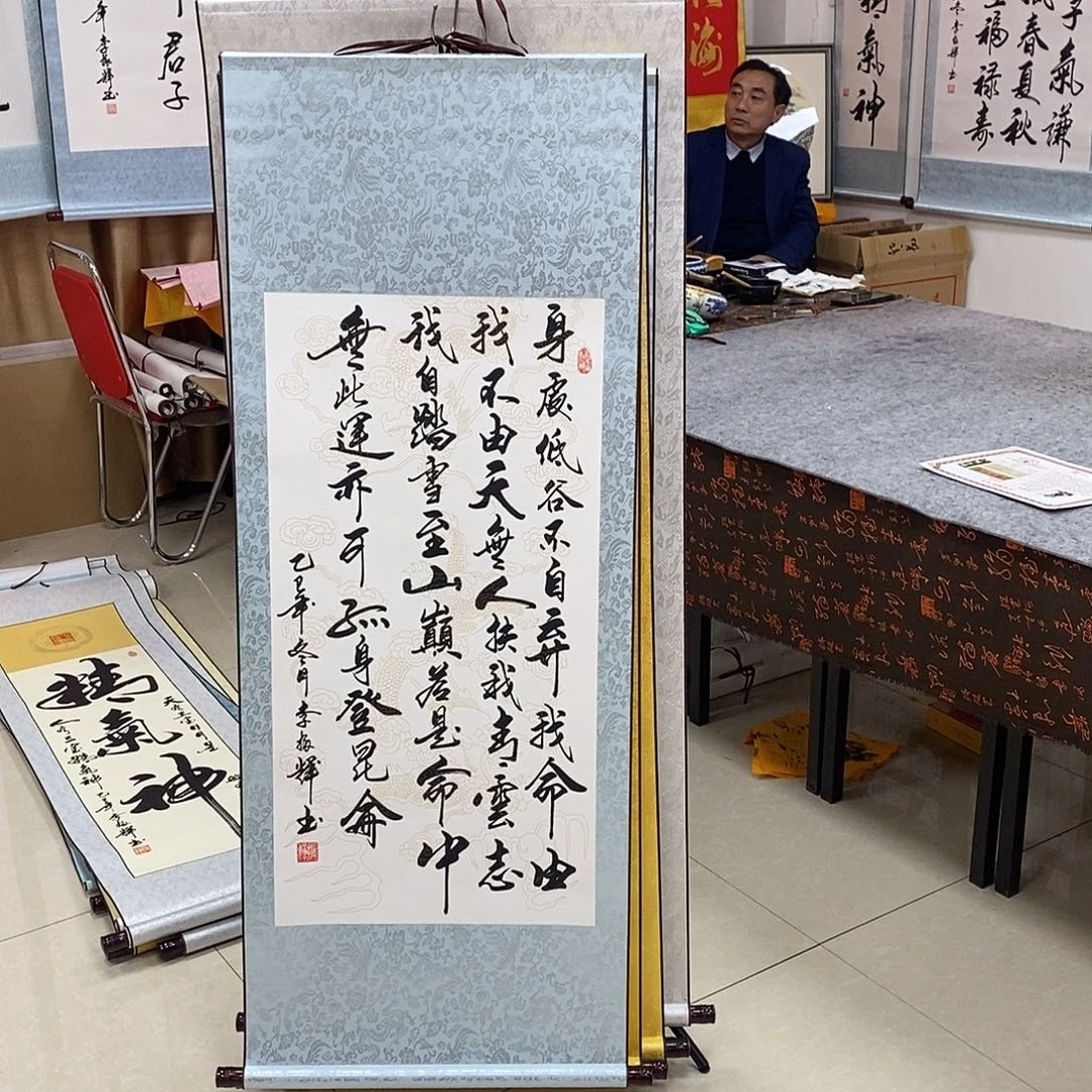 书法书法作品参加