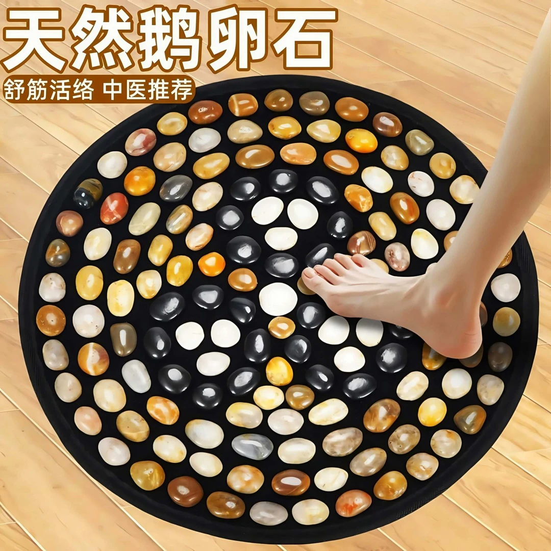 天然鹅卵石足底按摩垫中医指压板室内原地慢跑脚垫舒筋活血
