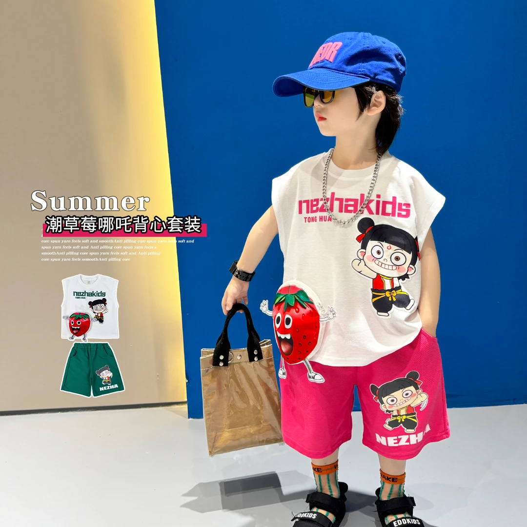 哪吒儿童无袖背心套装夏款2025新款男童卡通薄款夏装宝宝两件套潮