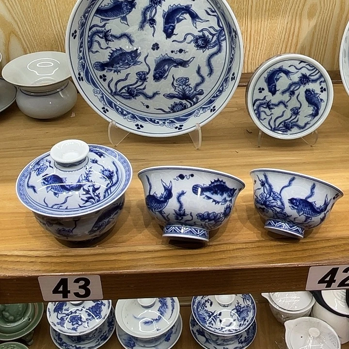 九***左青花淡水鱼藻纹5件套