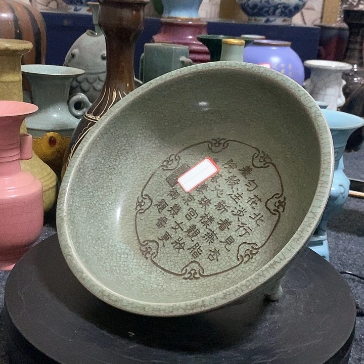 摆件瓷汝窑刻字瓷器瓷器