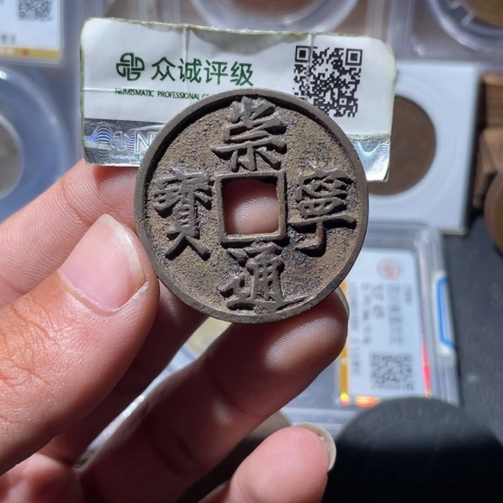 铜通古博今专卖店海海海70