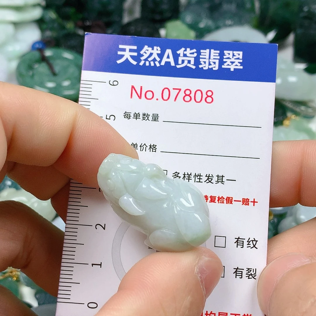 翡翠颈饰未镶嵌天然翡翠