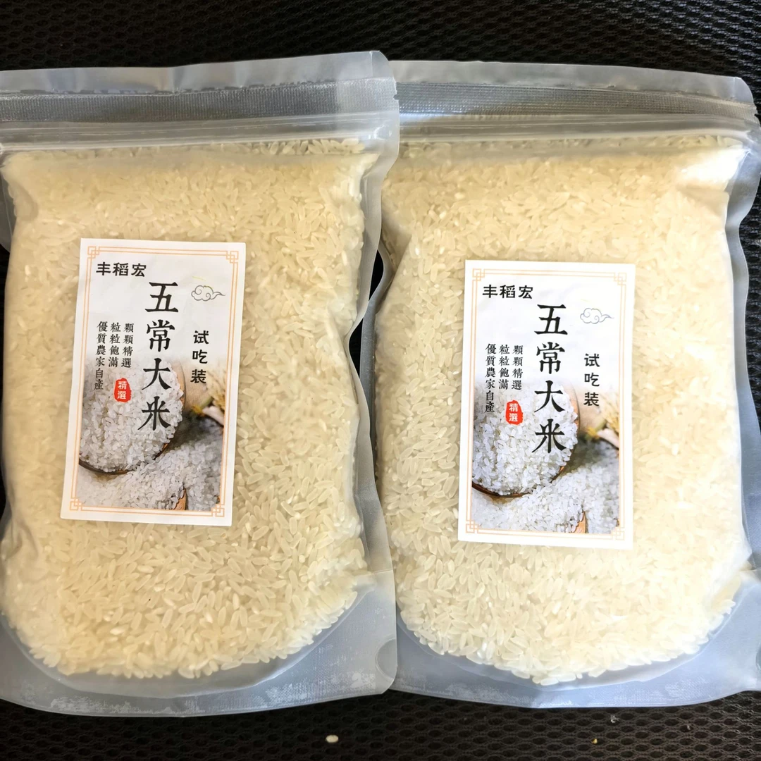 丰宏鱼滋味东北五常大米