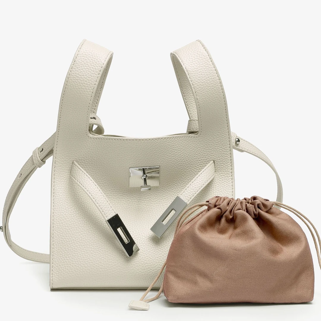 时尚简约凯莉背心包25420B米白