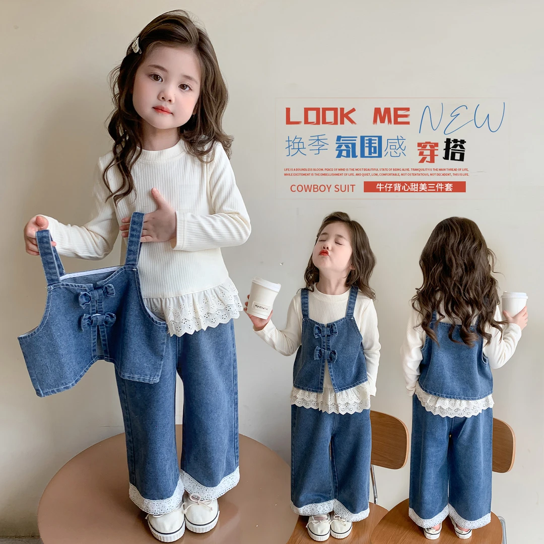 女童牛仔吊带套装2025新款洋气甜美小女孩休闲阔腿三件套潮搭秋装
