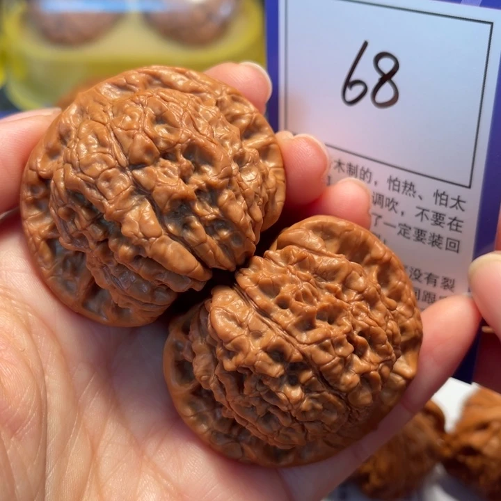 文玩核桃把件68官帽48