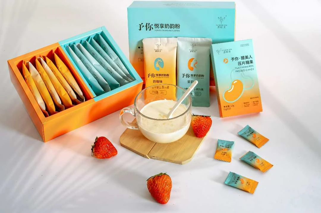 遇轻欣奶咖*6包奶茶6包奶咖