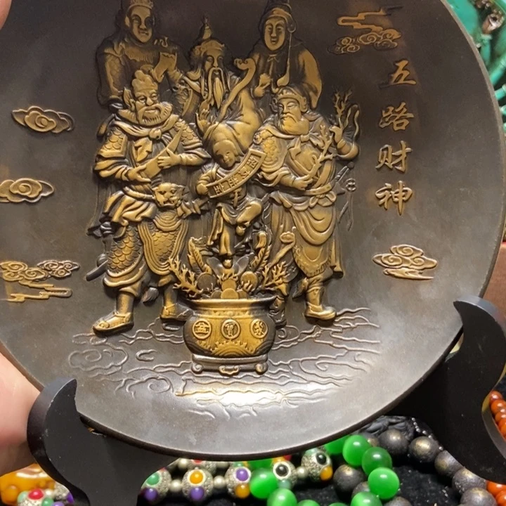 1111111111111111111111111