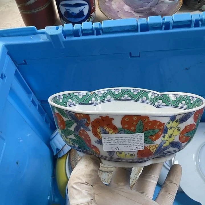 摆件开播啦…开播啦