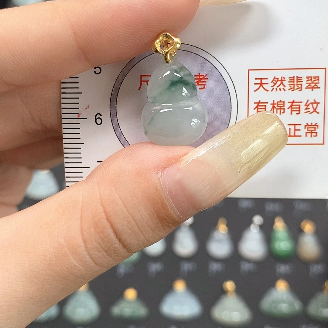 颈饰18K金镶嵌翡翠
