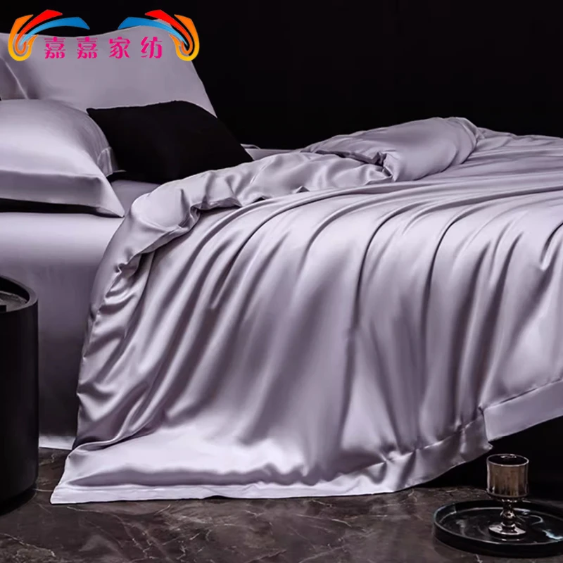 山东魏桥嘉嘉家纺天丝四件套丝滑软糯纯色凉感双人 纬斜