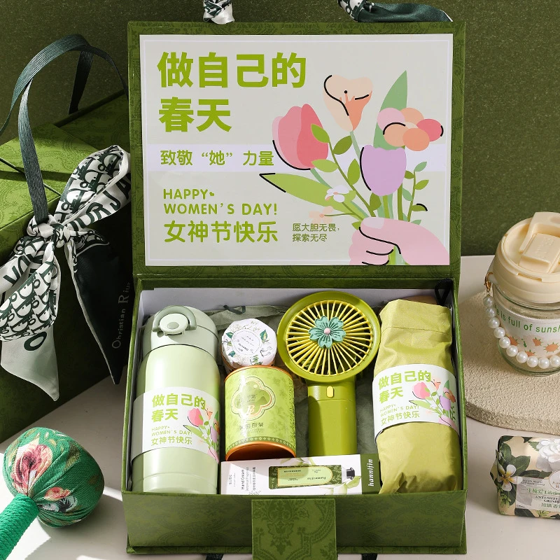女神节礼物公司开业创意实用商务礼品套装送员工礼盒