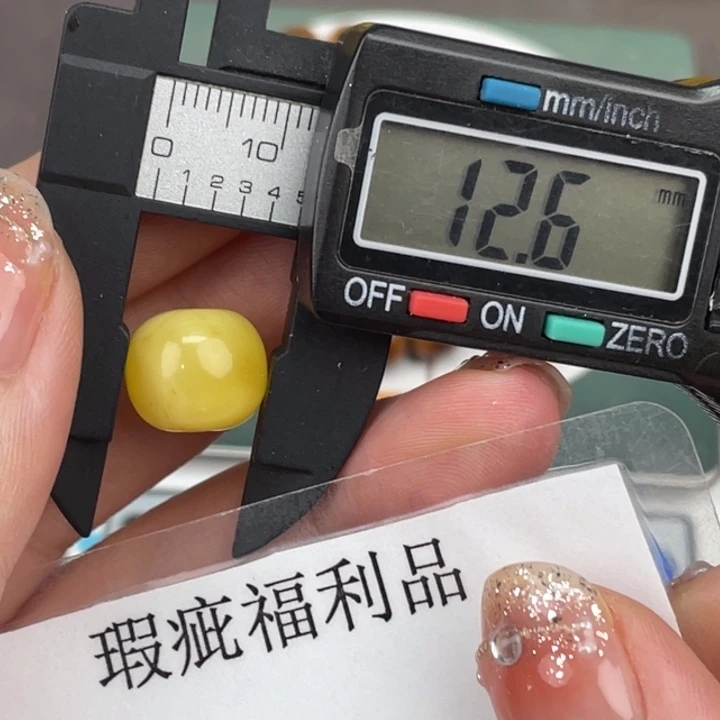 琥珀裸石未镶嵌微瑕441