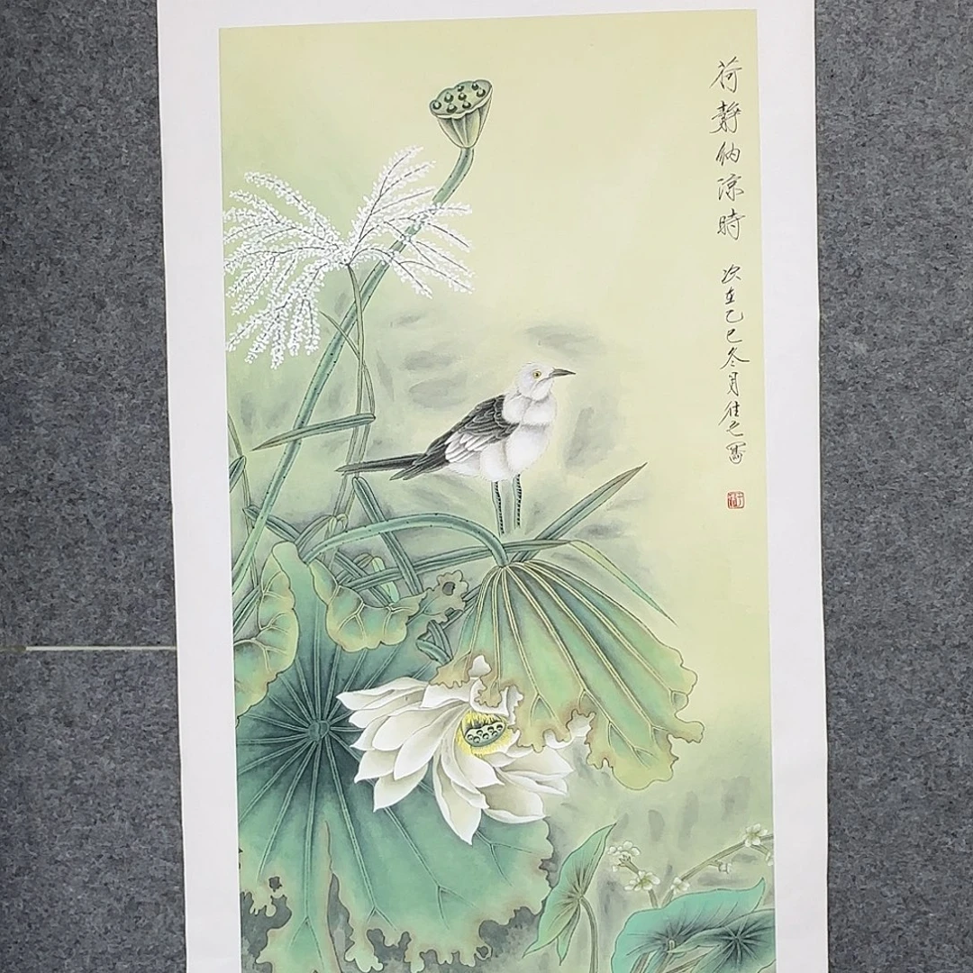 国画100*50纯手绘于往之