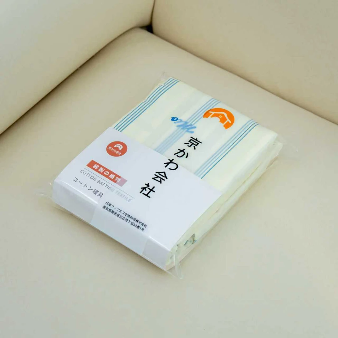 【京会社】双层纱被罩 萌喵