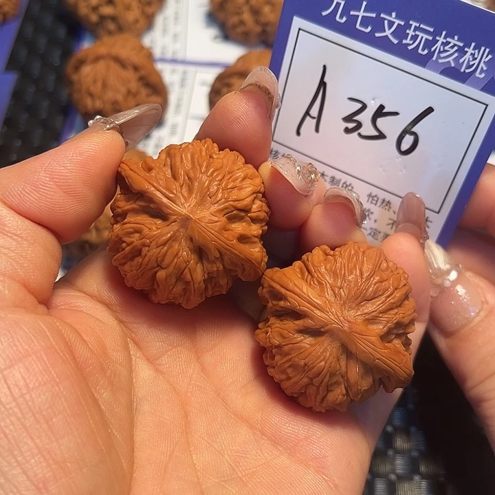 把件桃核38磨盘A356