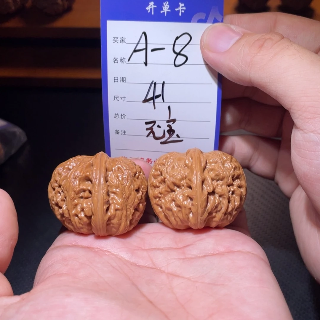 文玩核桃吊坠文玩