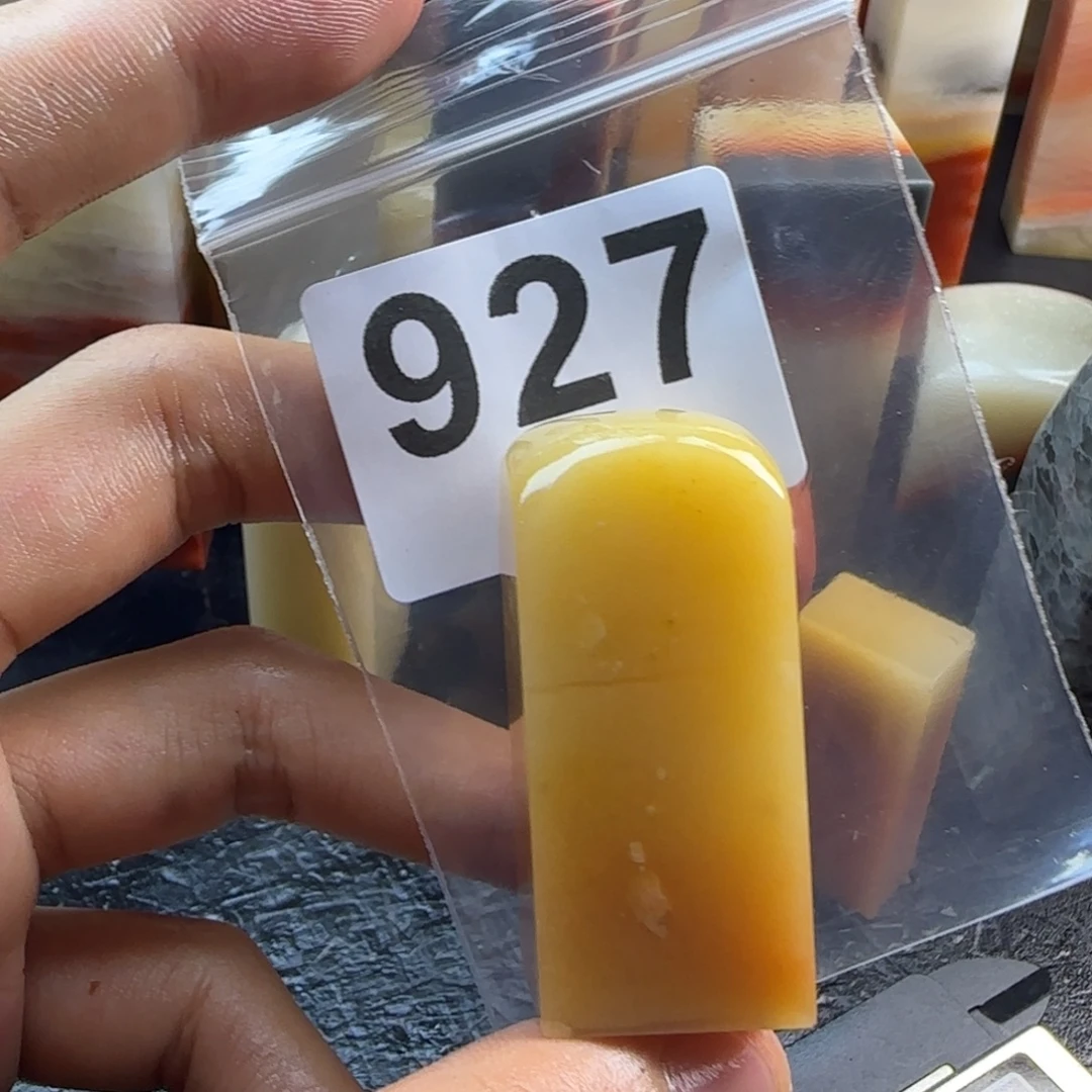 。***？老挝石nnjnmkmmmmmmmmm