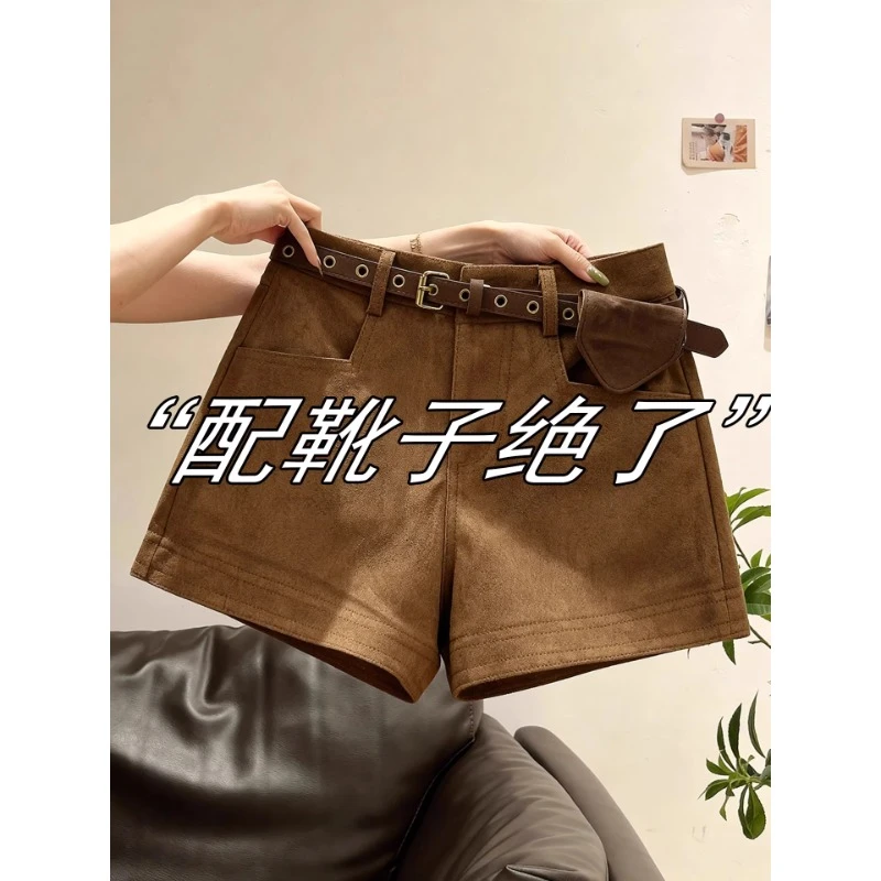 美拉德咖色皮绒短裤女秋冬季高腰外穿辣妹a字打底靴裤热裤配腰带