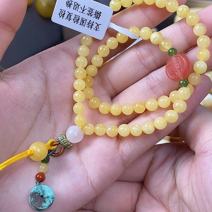 琥珀未镶嵌裸石手机链