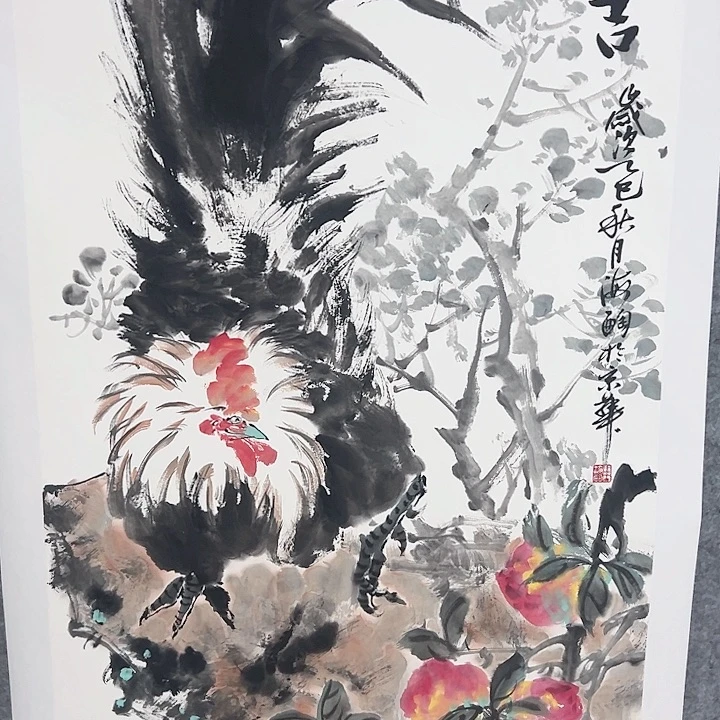 国画当代艺术书画