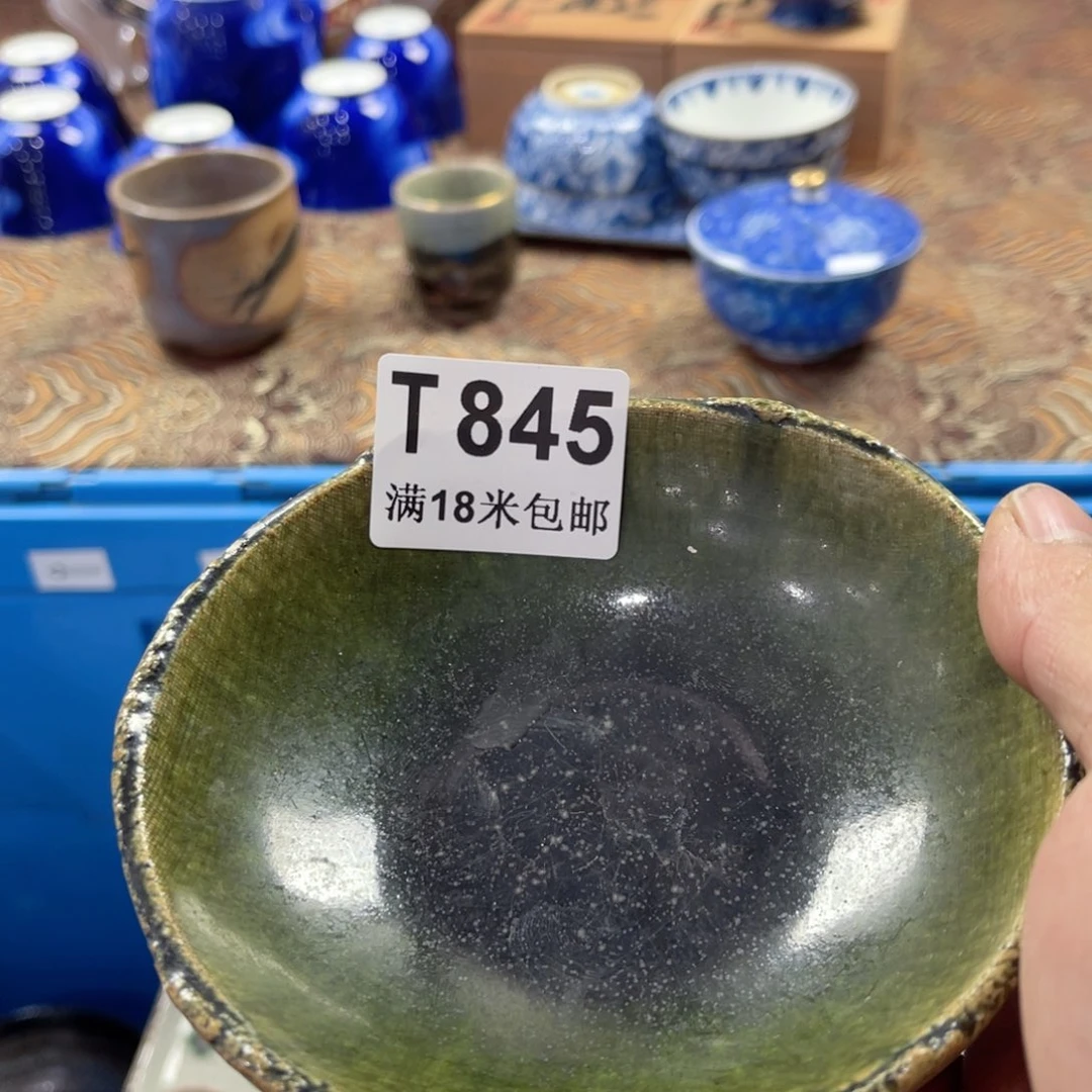瓷片真****?Aaaaaaaaaa845
